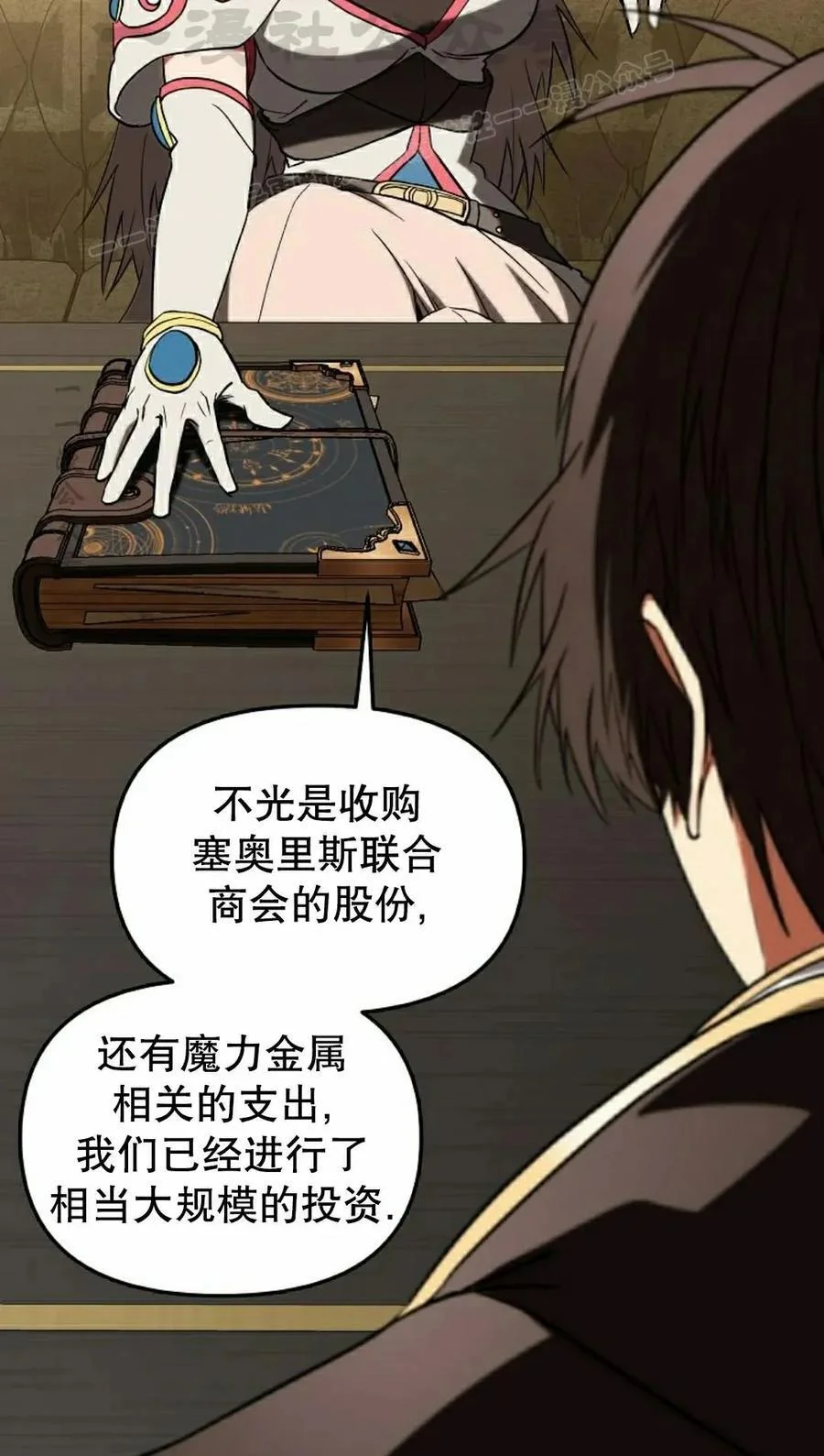 第339页