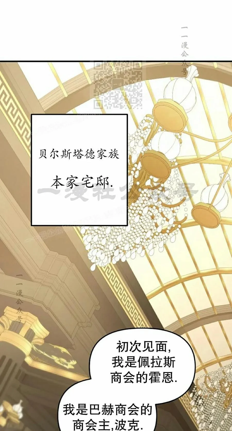 第210页