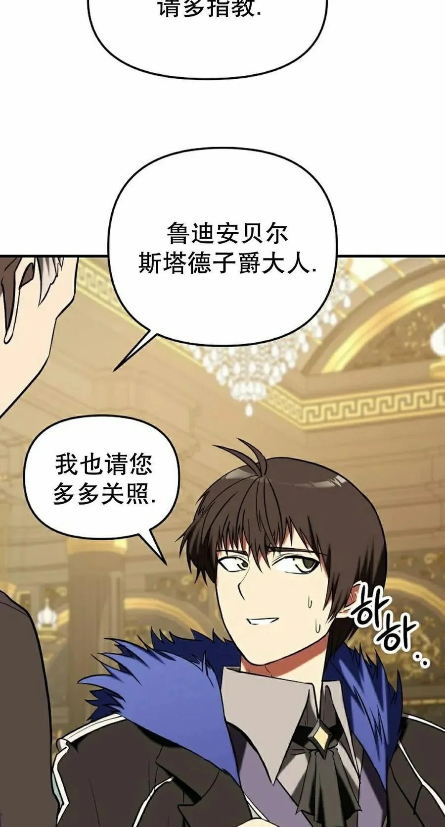 第222页