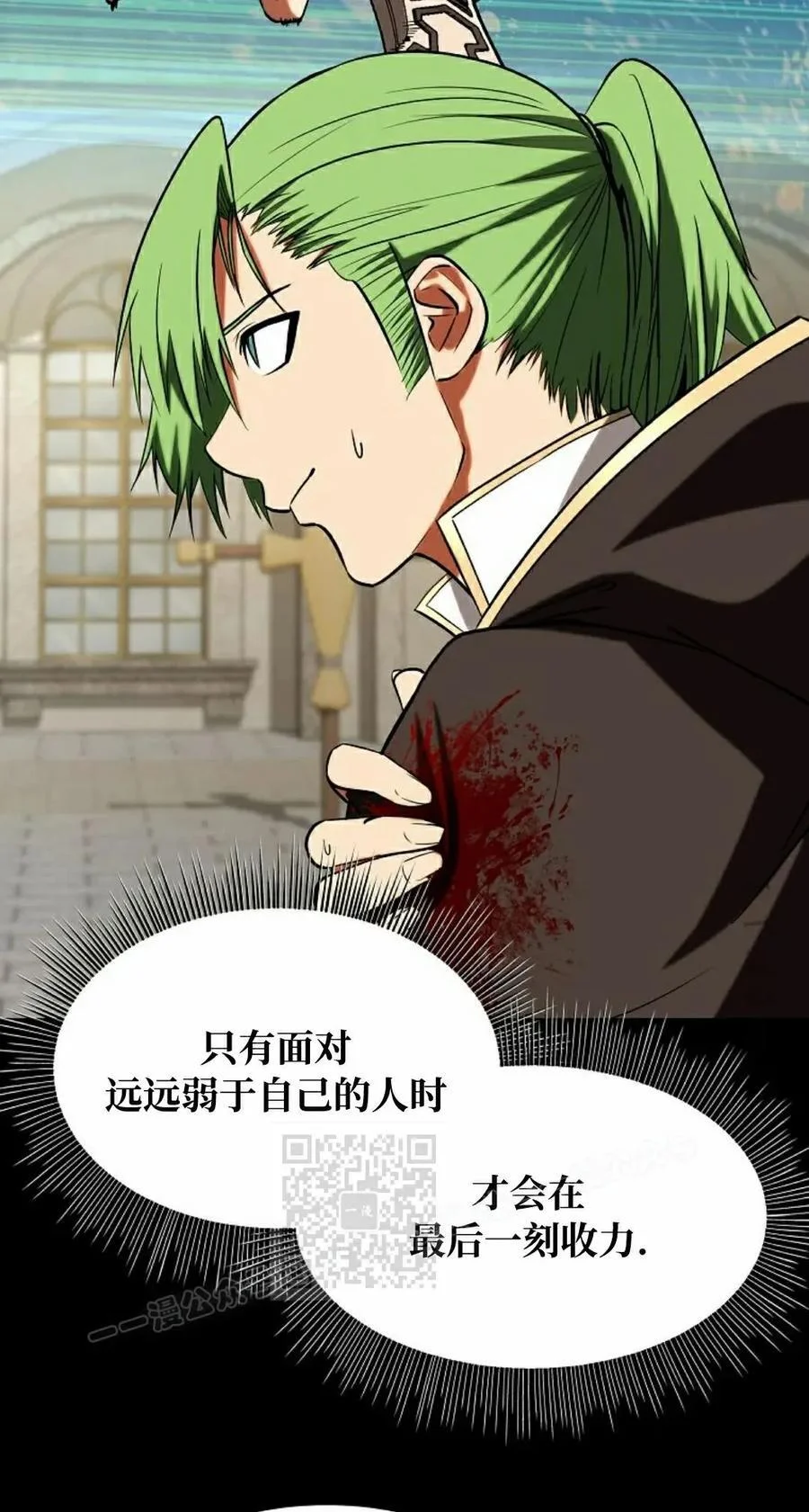 第186页