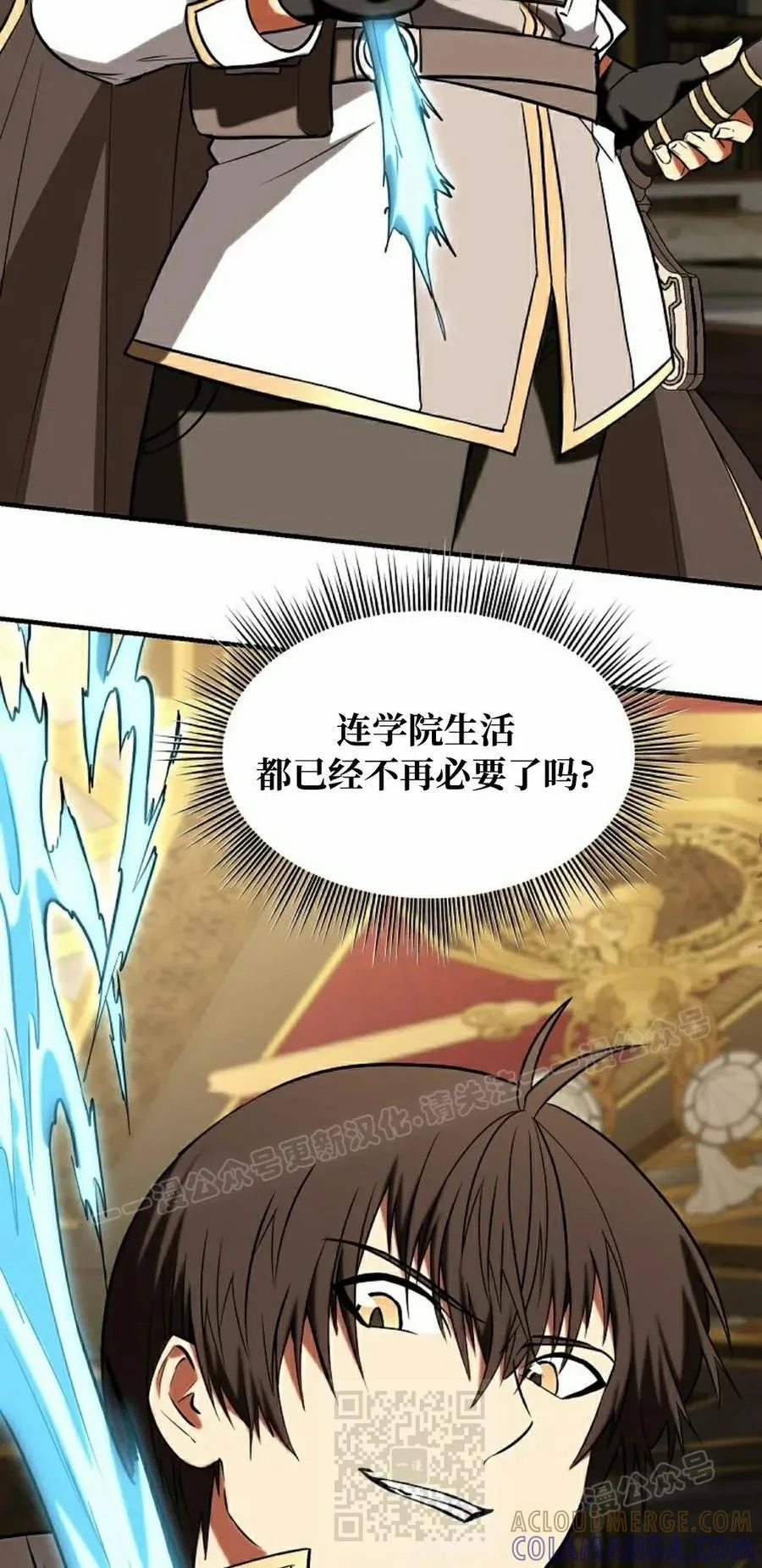 第144页