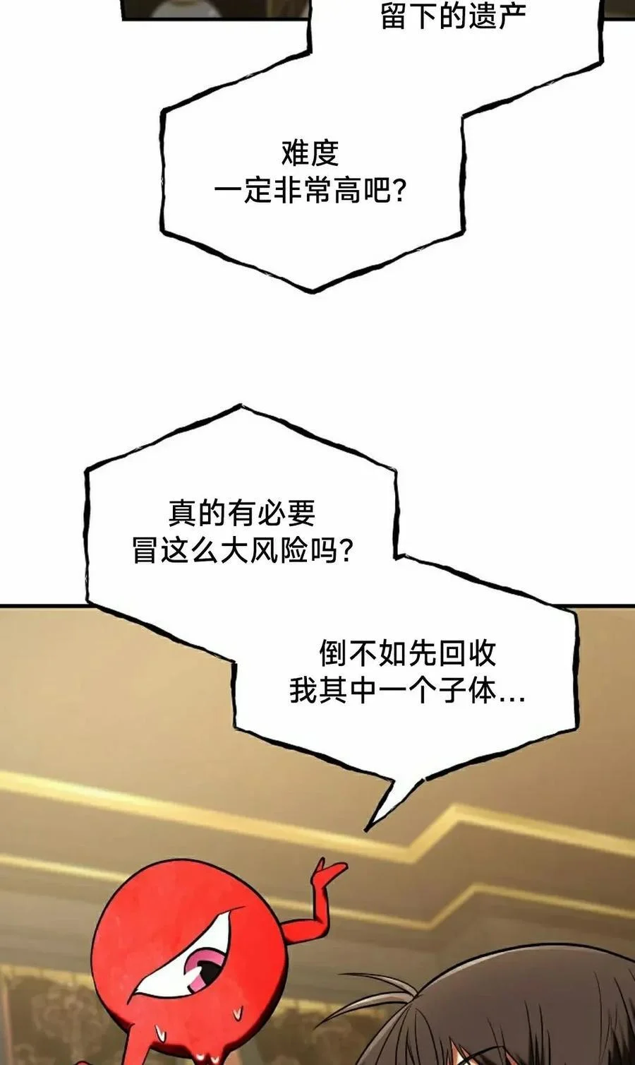 第273页