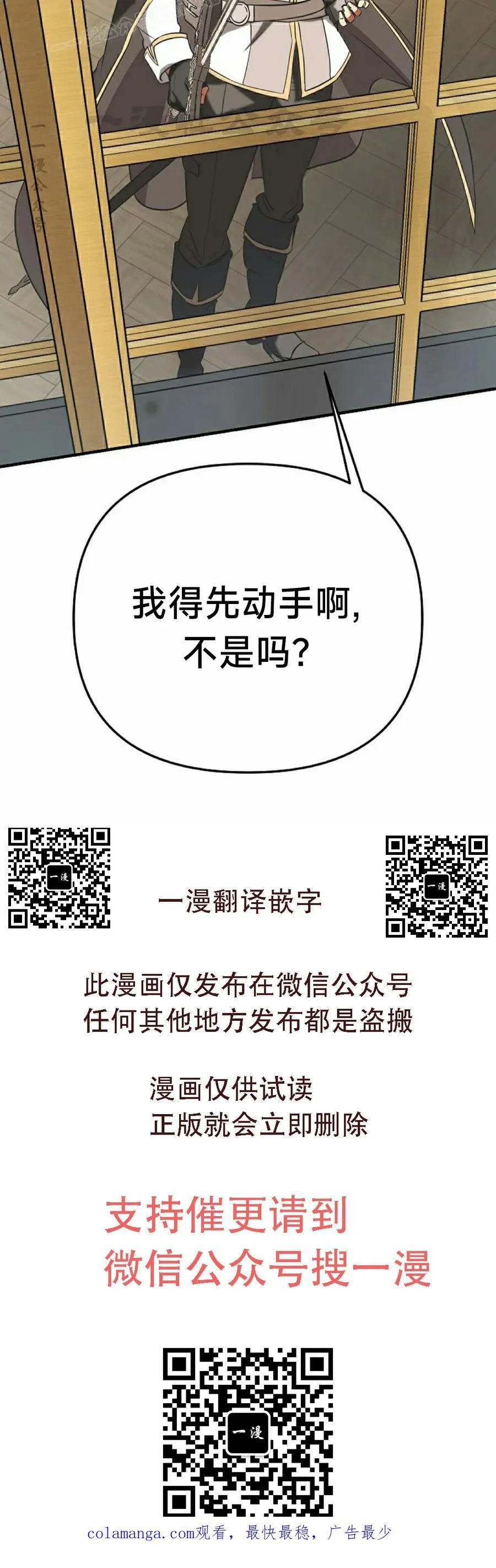 第297页