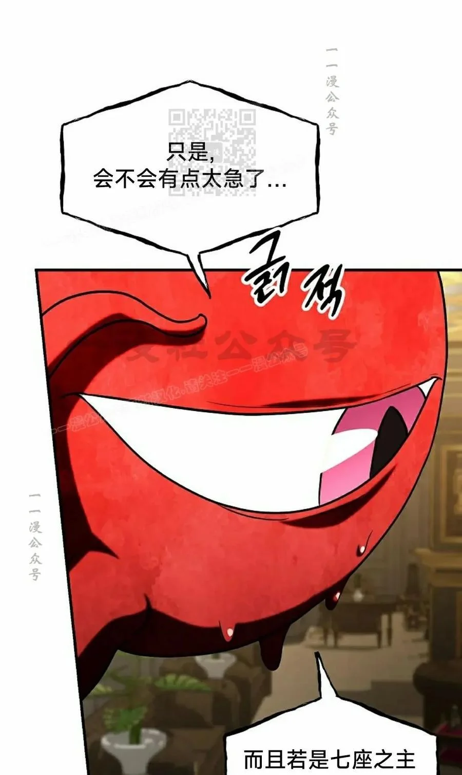 第270页