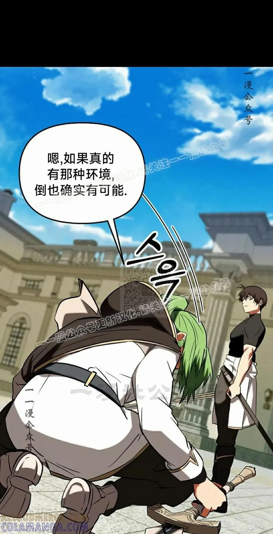 第228页