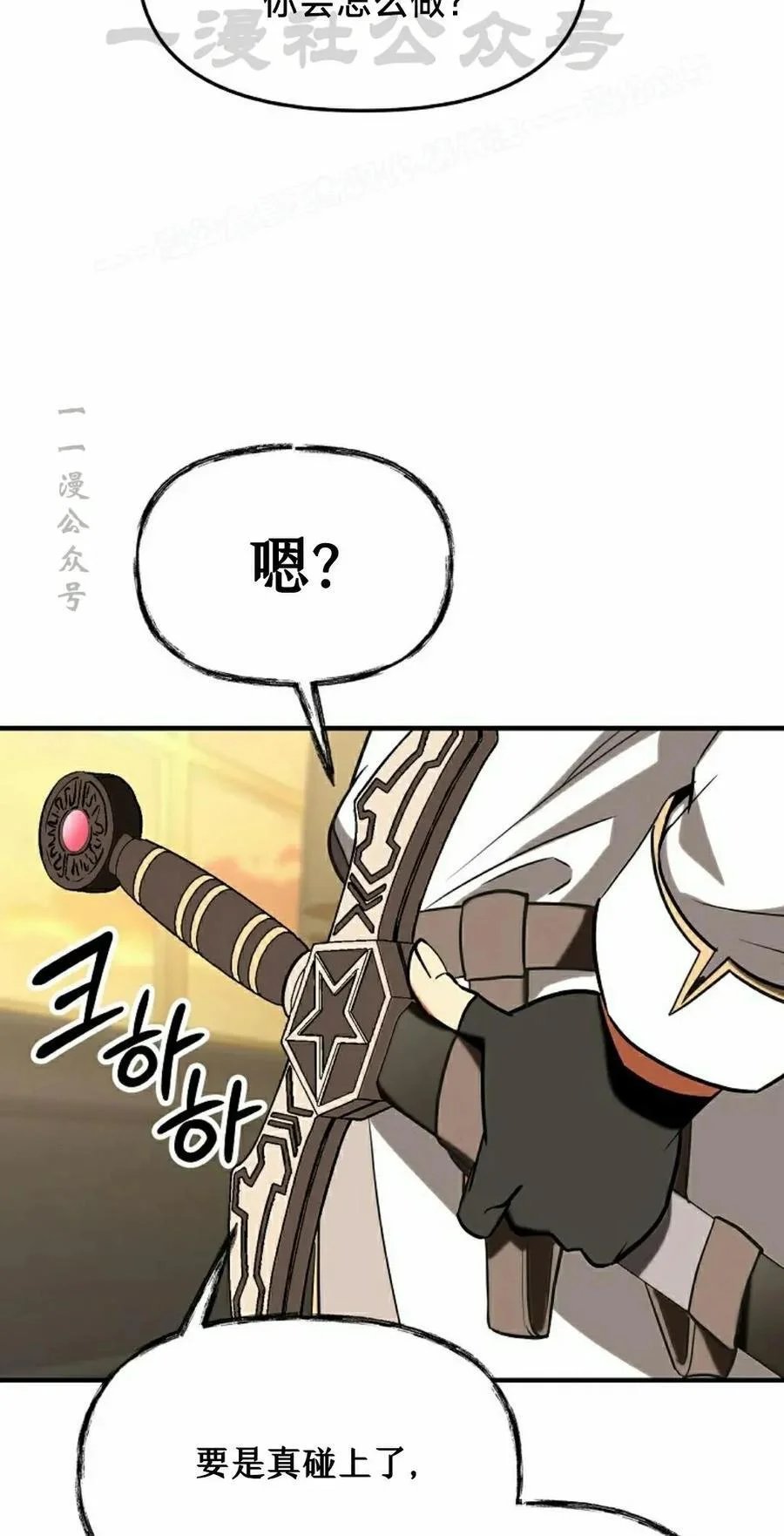 第249页