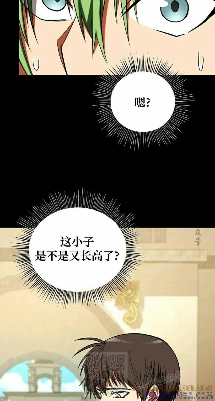 第204页
