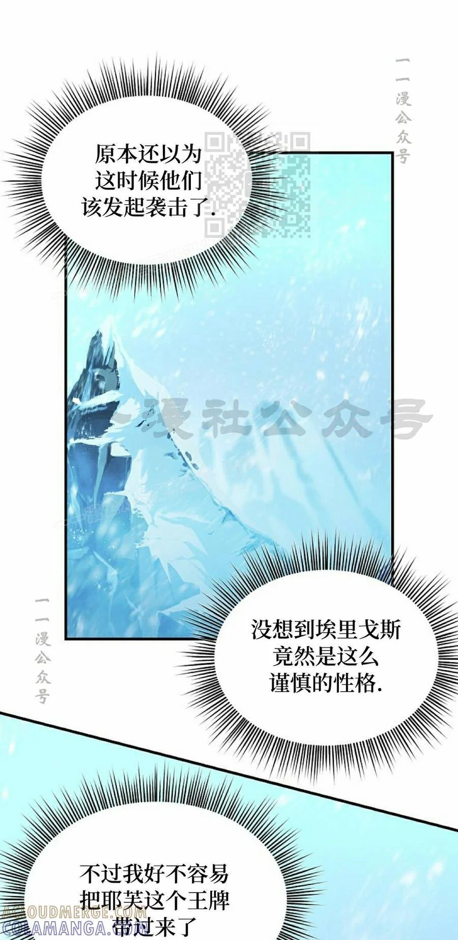 第240页