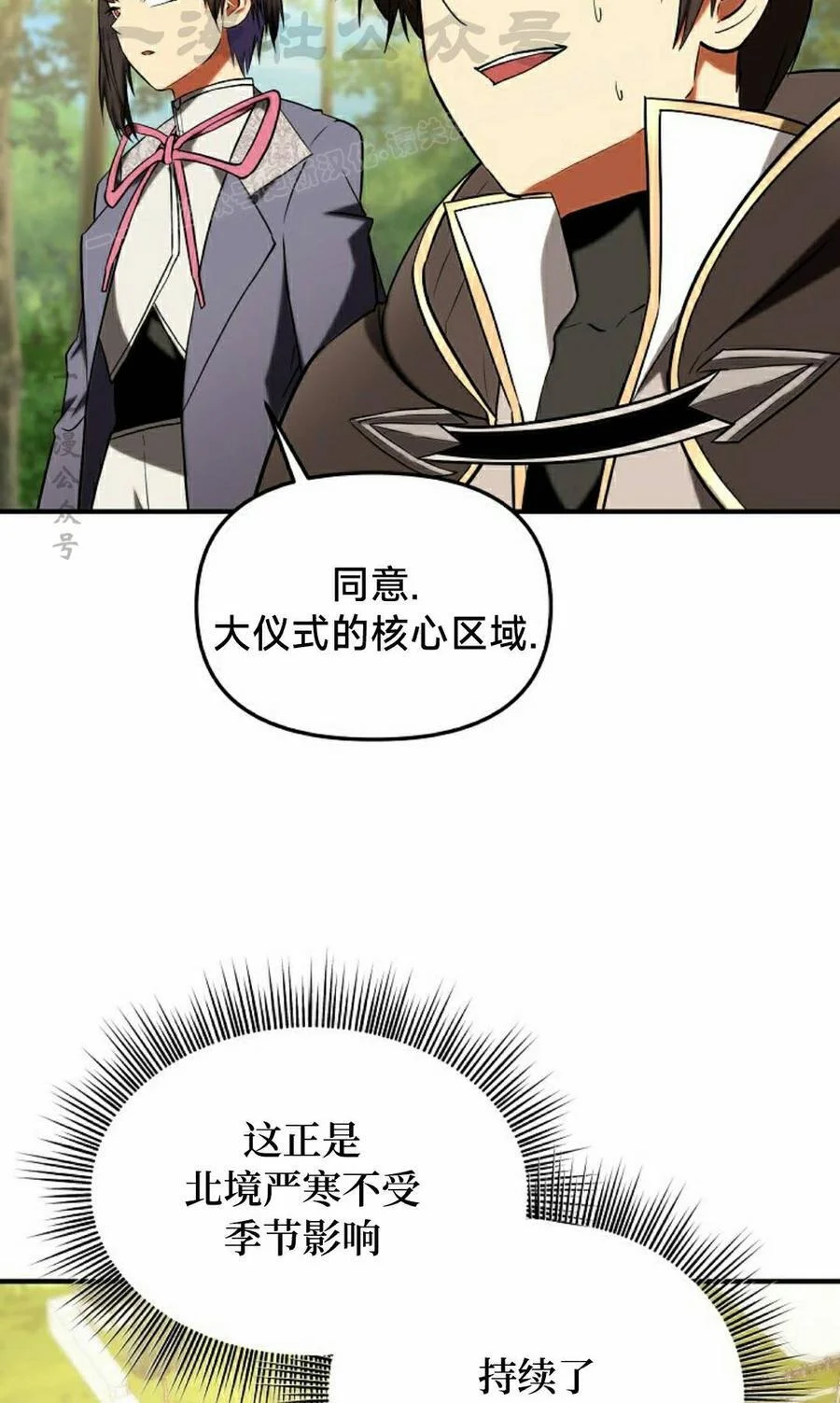 第279页