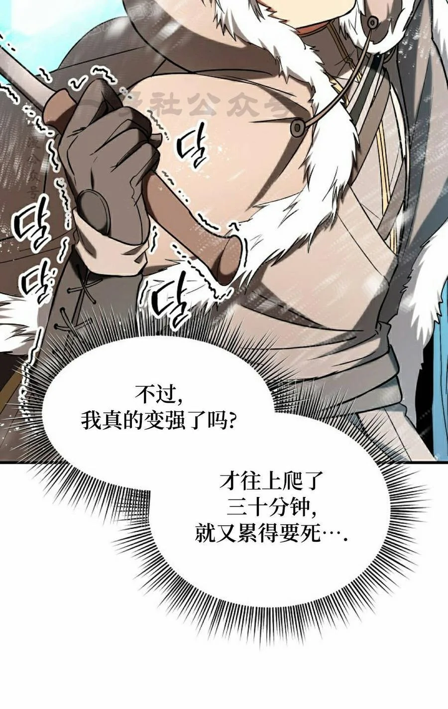 第237页