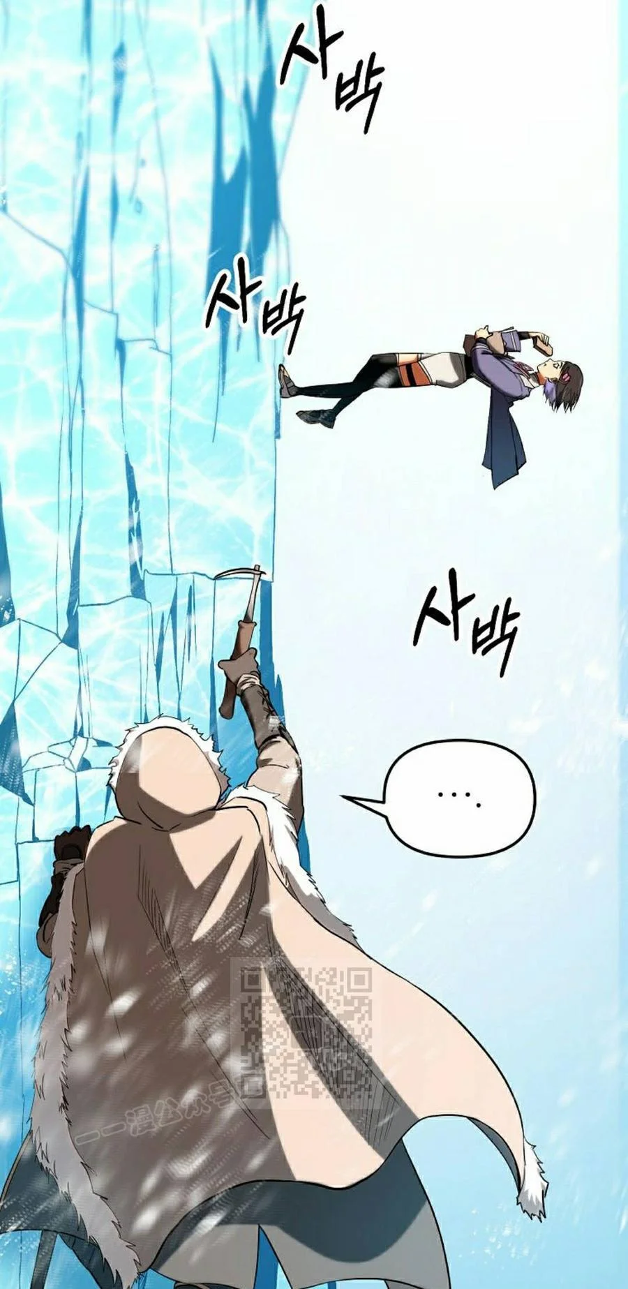 第246页