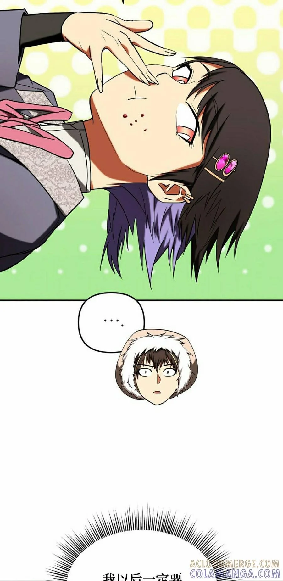 第252页