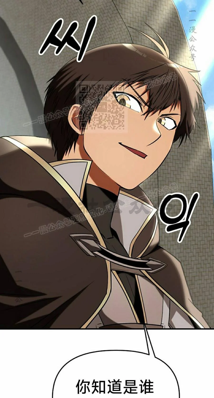 第195页
