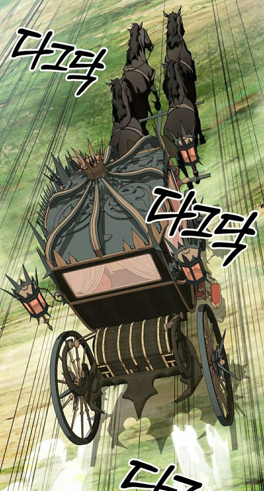 第201页