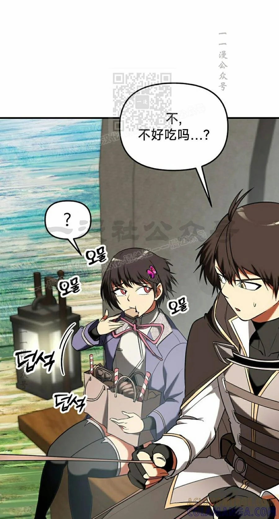 第180页
