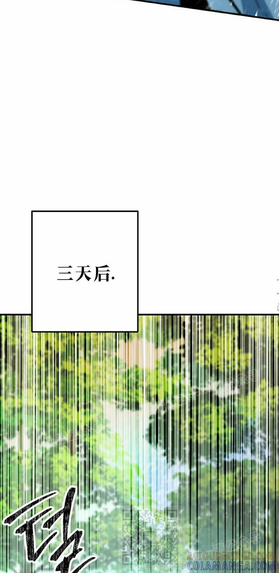 第264页