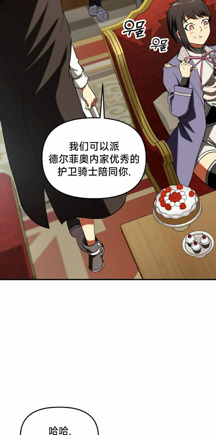 第153页