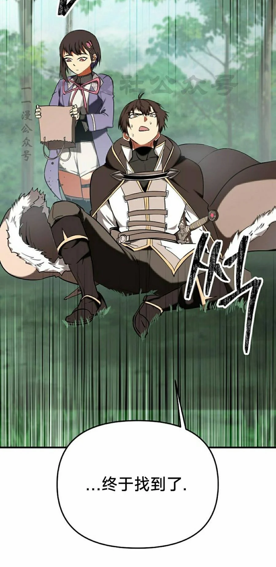 第267页