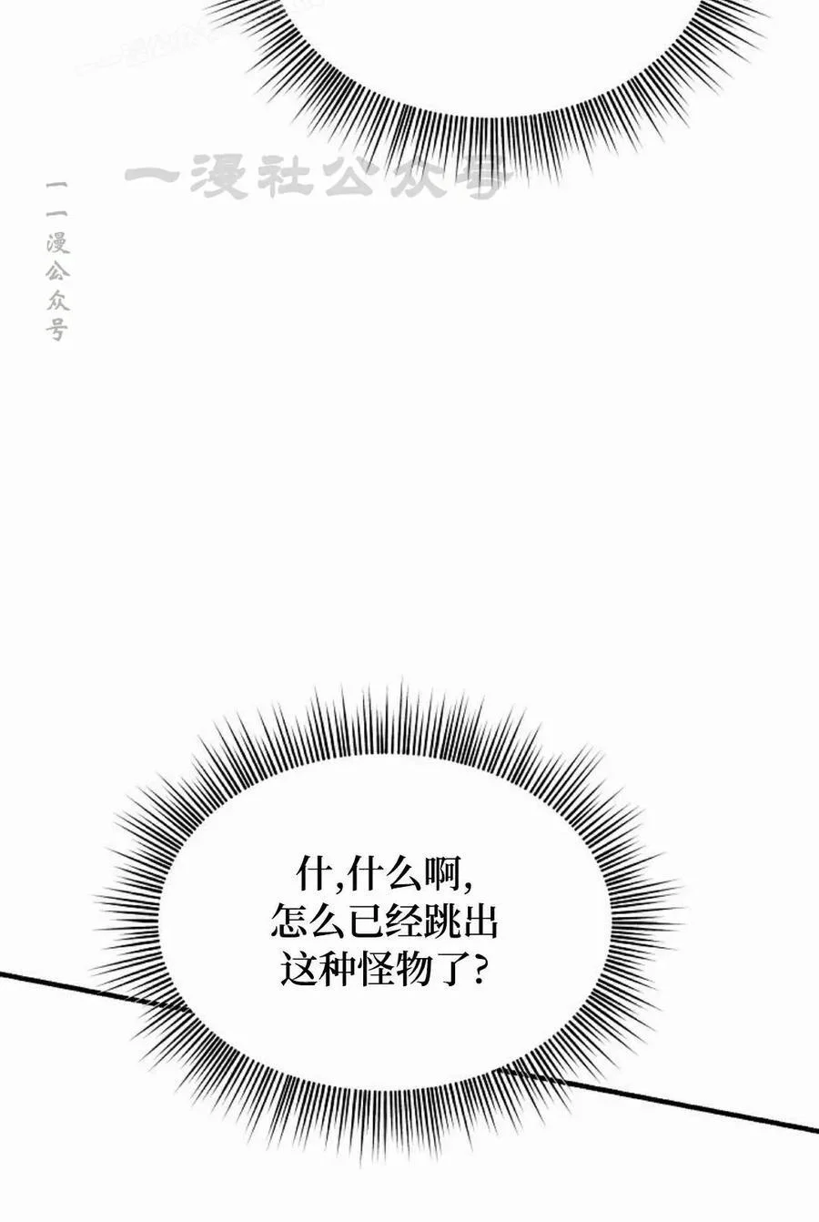 第357页