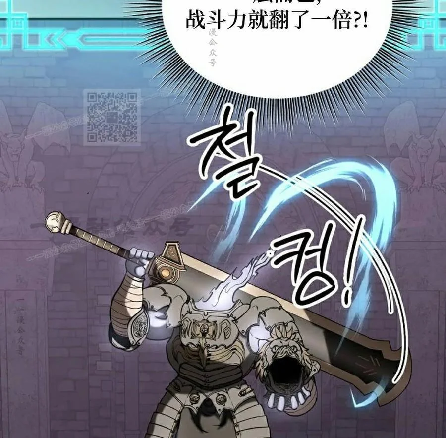 第375页