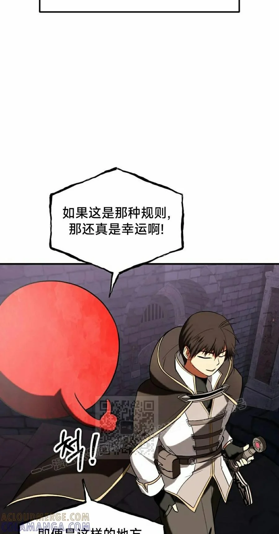 第216页