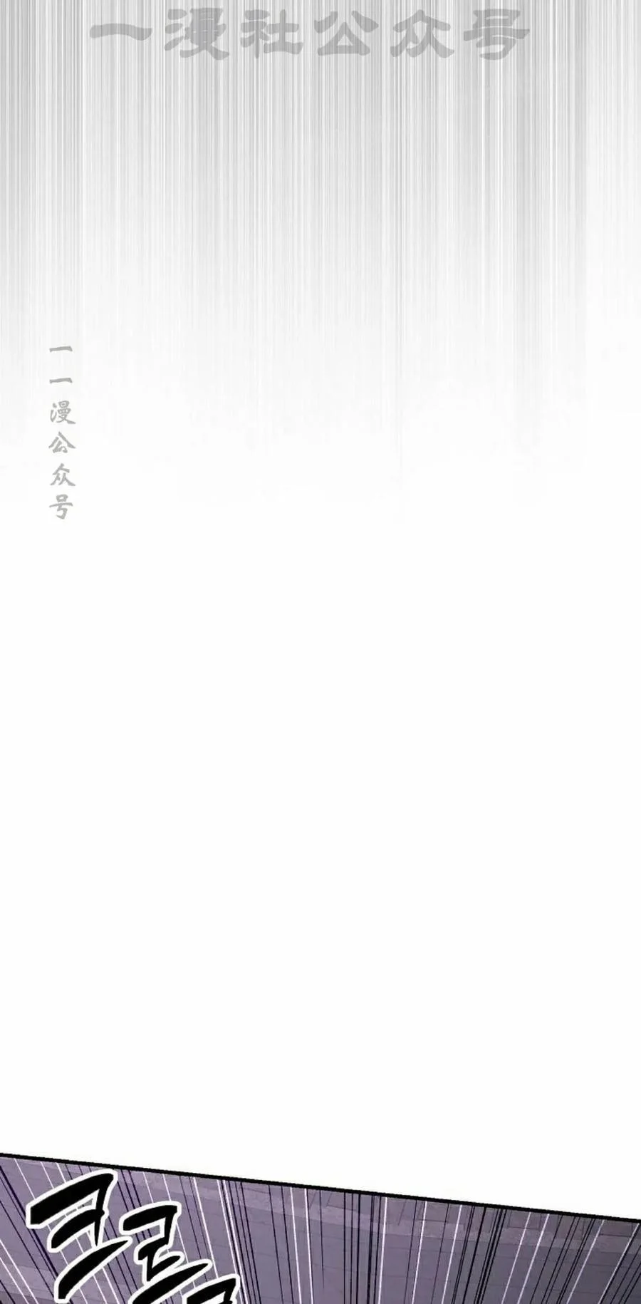 第249页