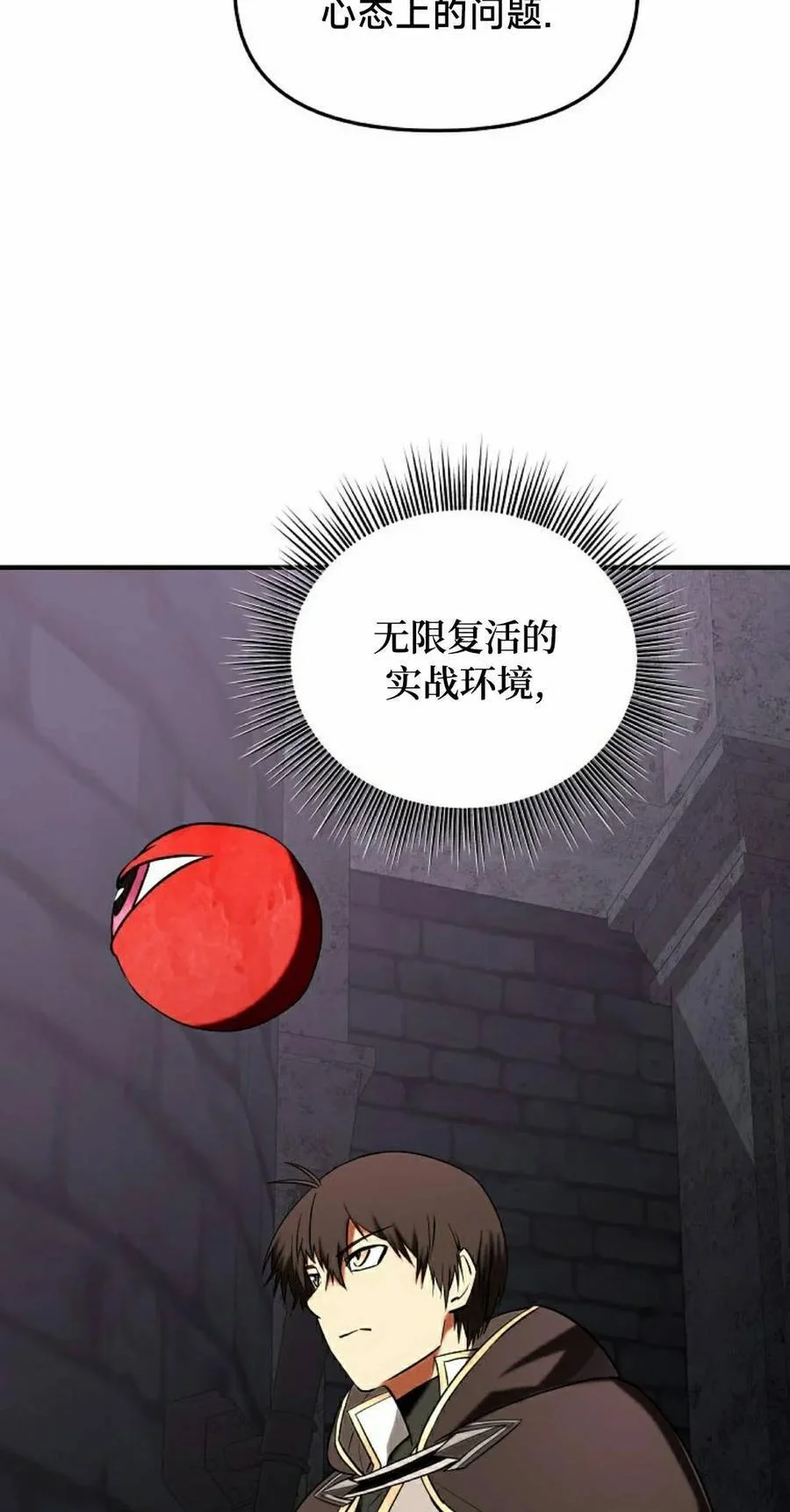 第231页