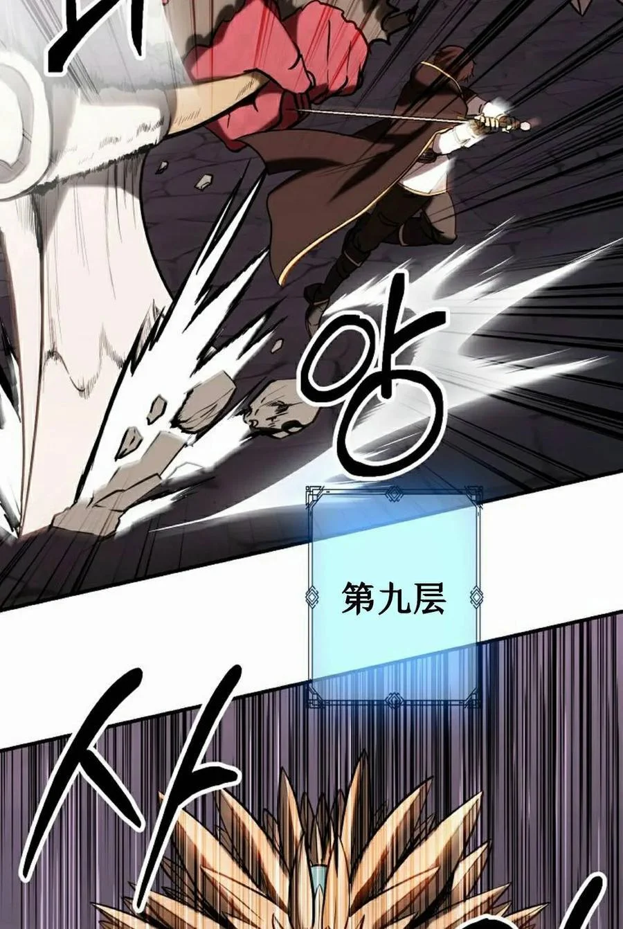 第333页