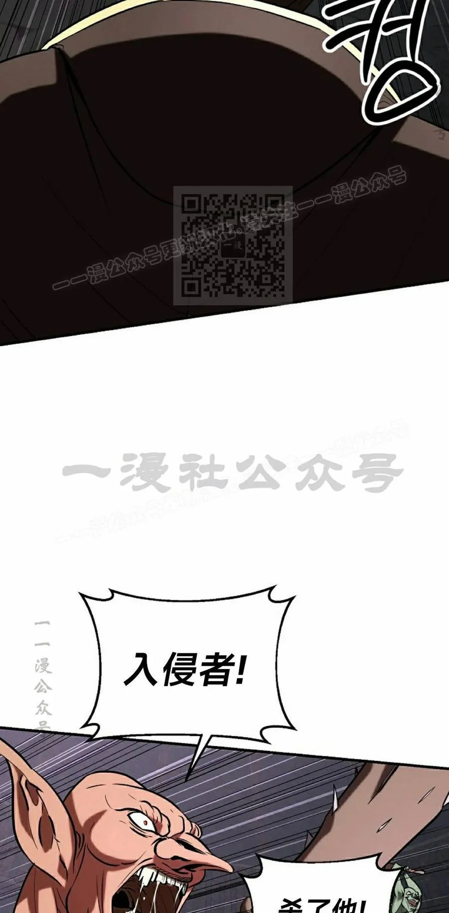 第255页