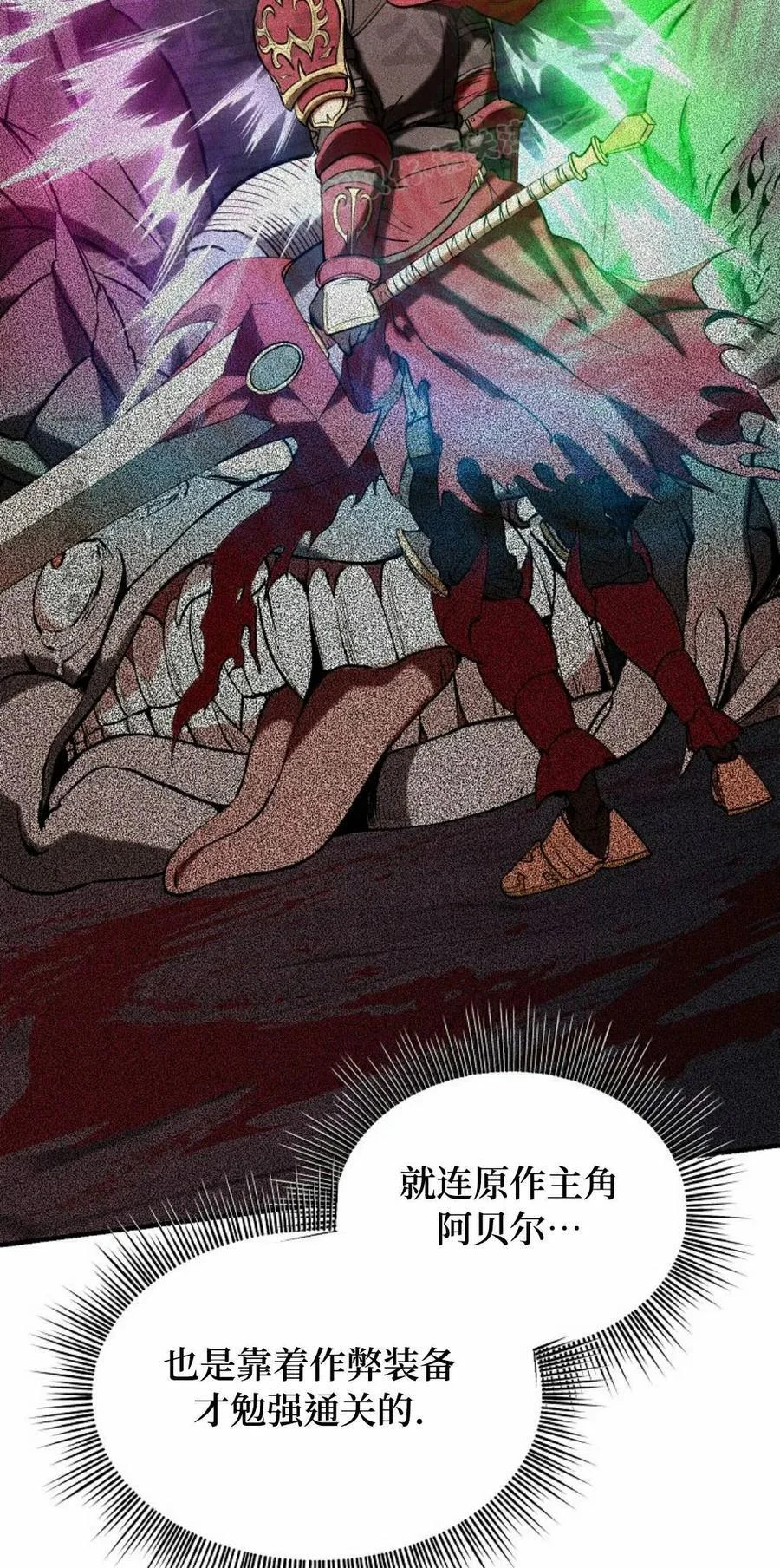 第189页