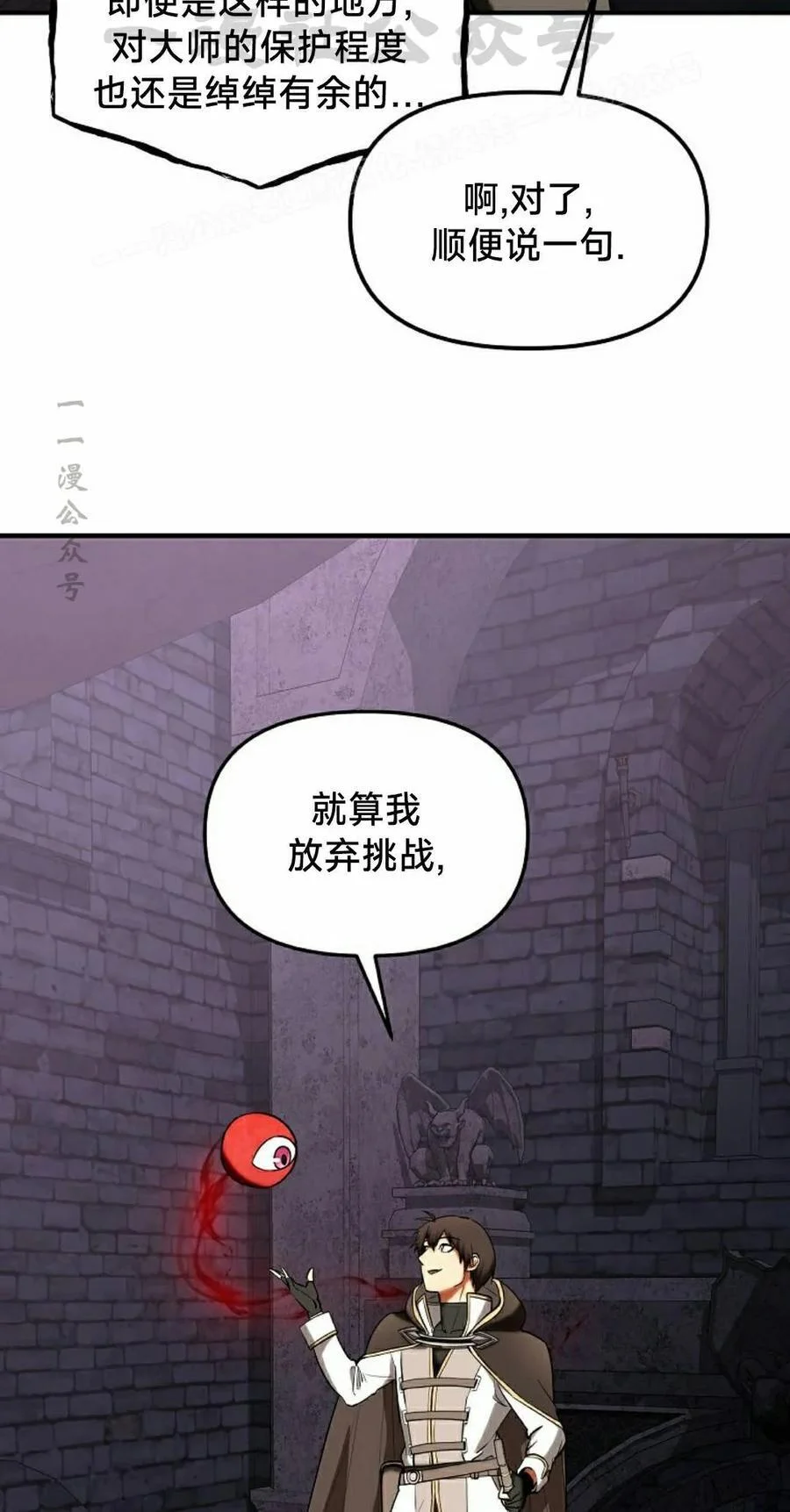 第219页