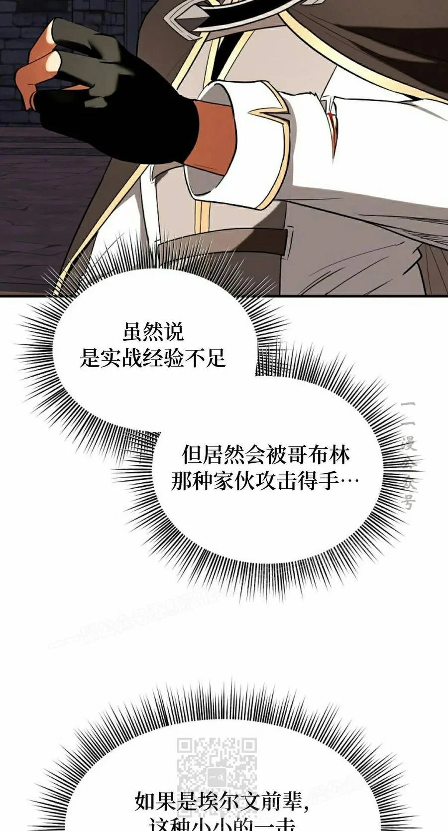 第294页