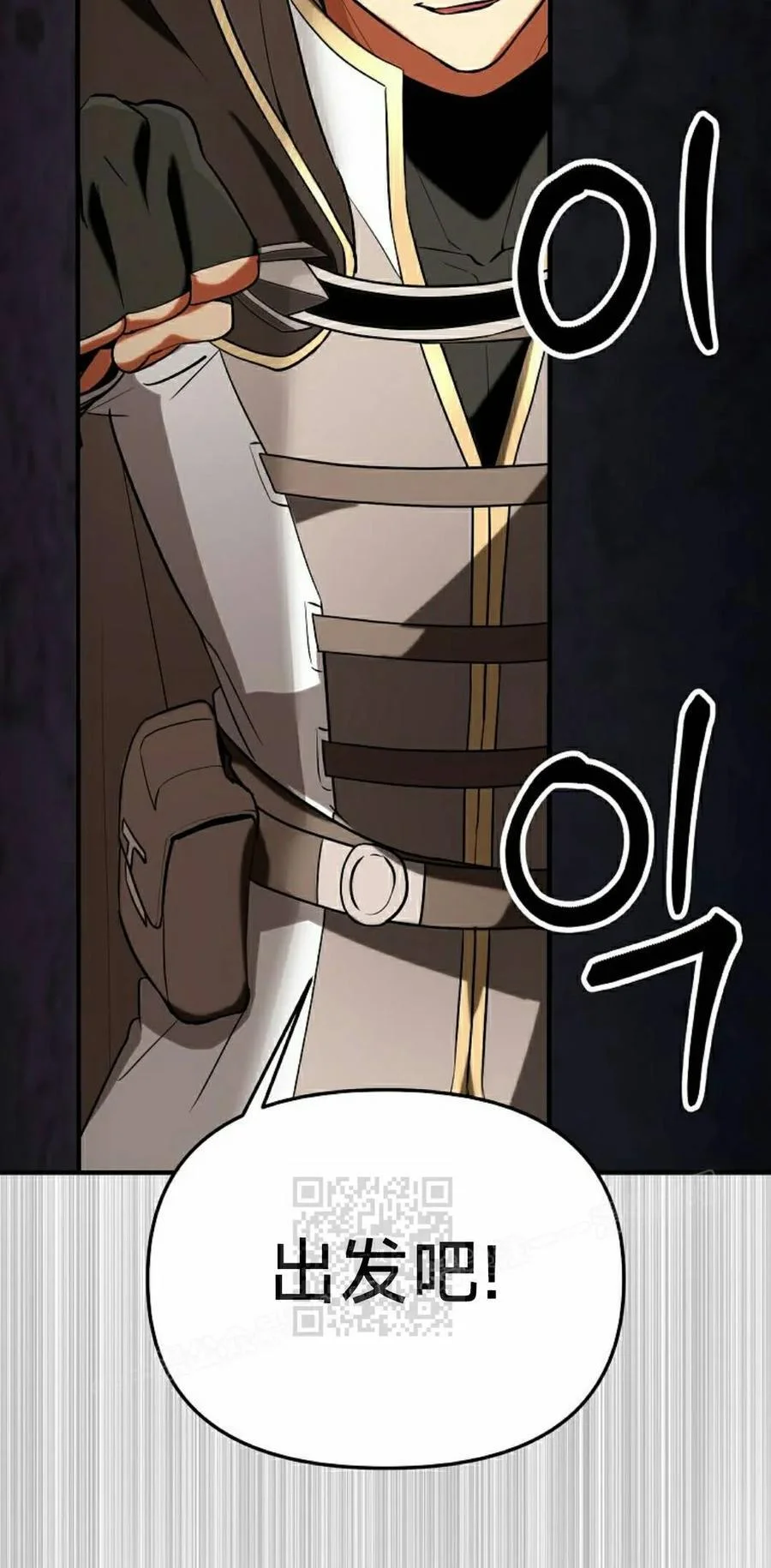 第246页