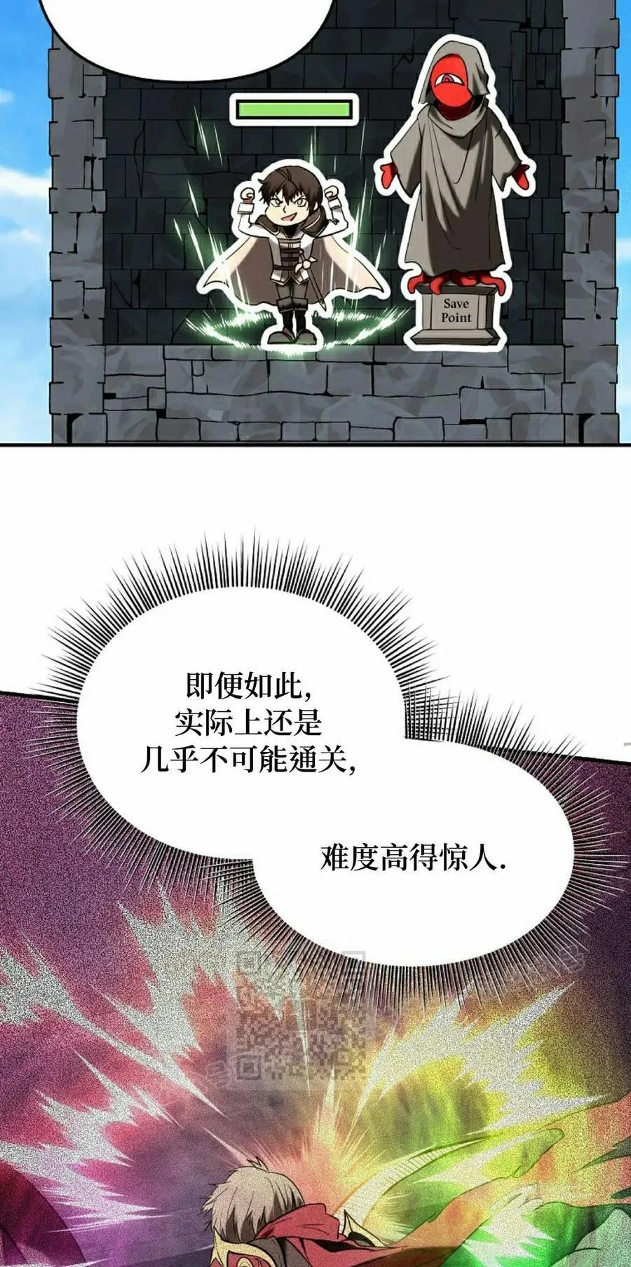 第186页