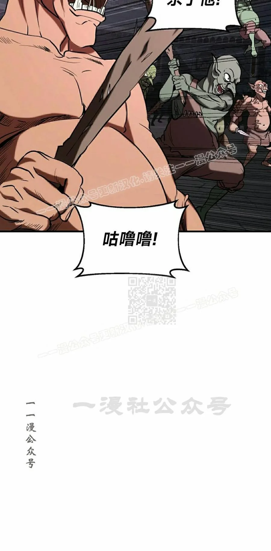 第258页