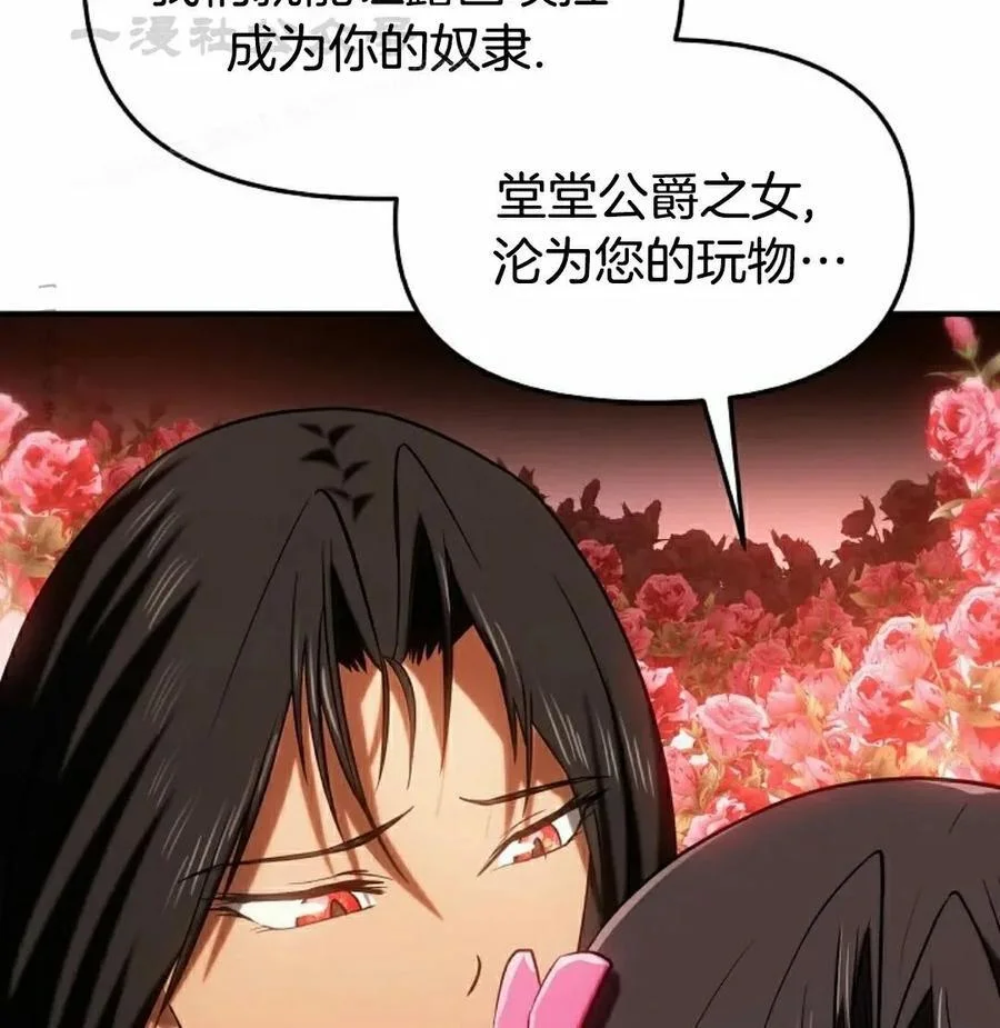 第279页