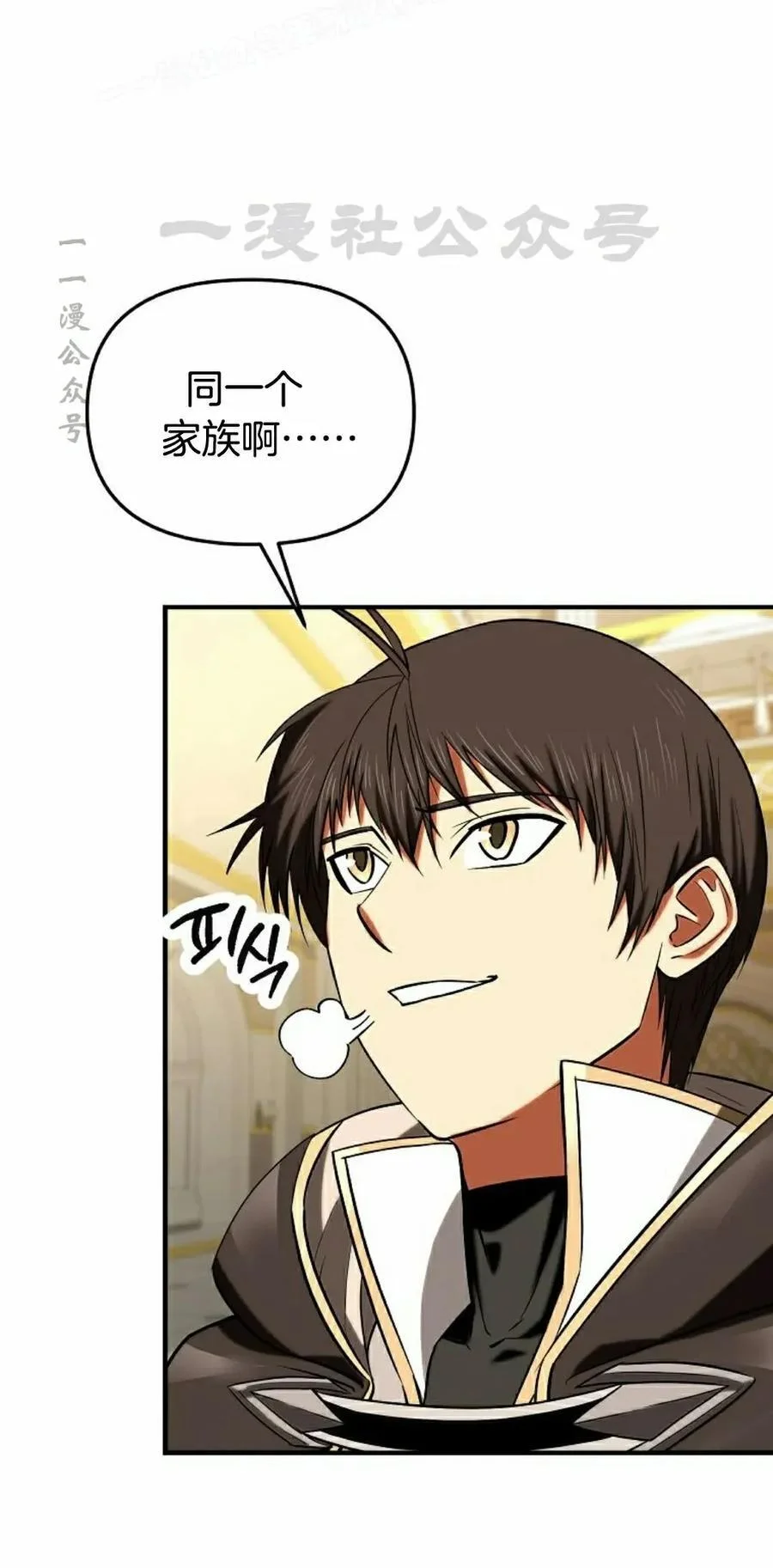 第237页