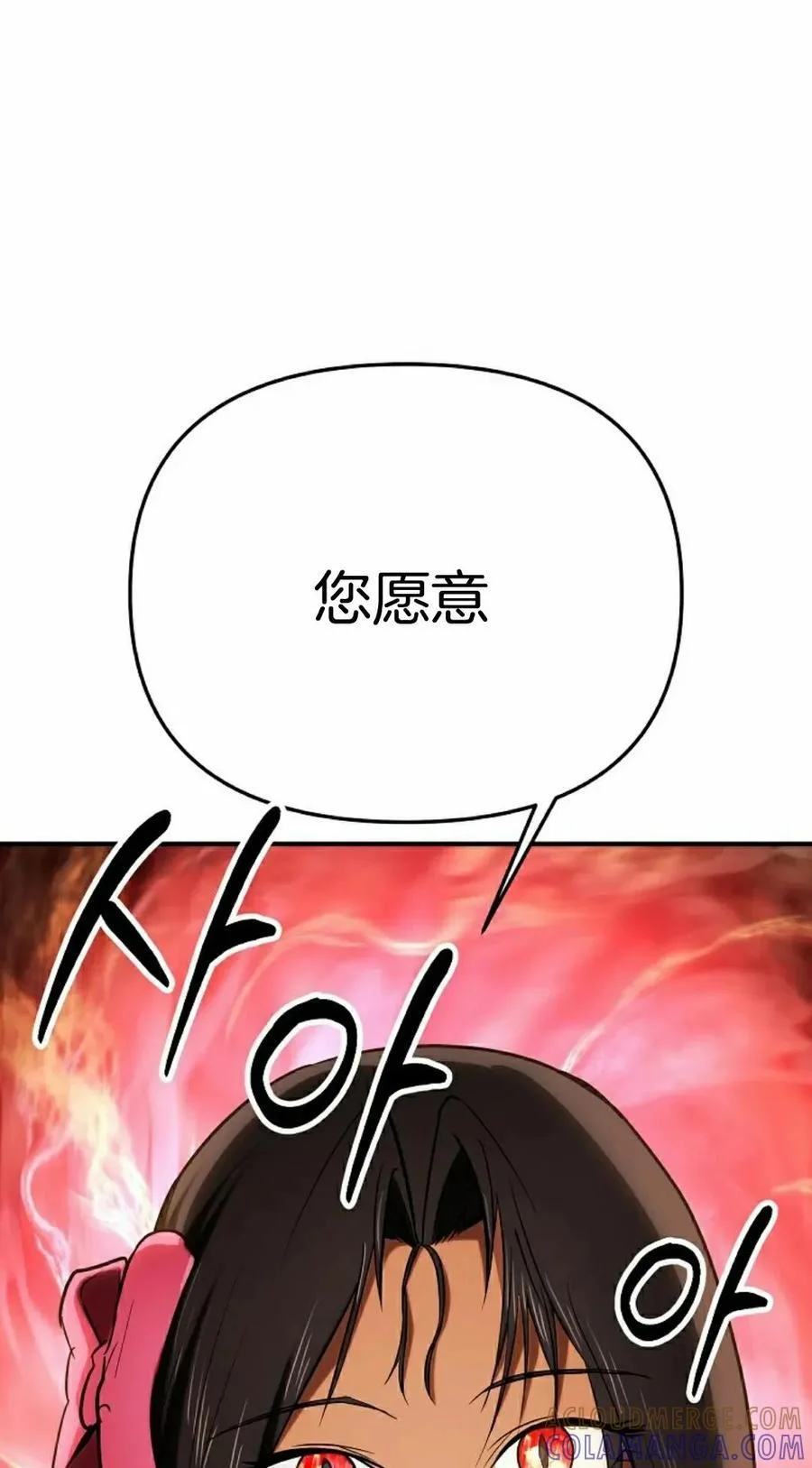 第252页