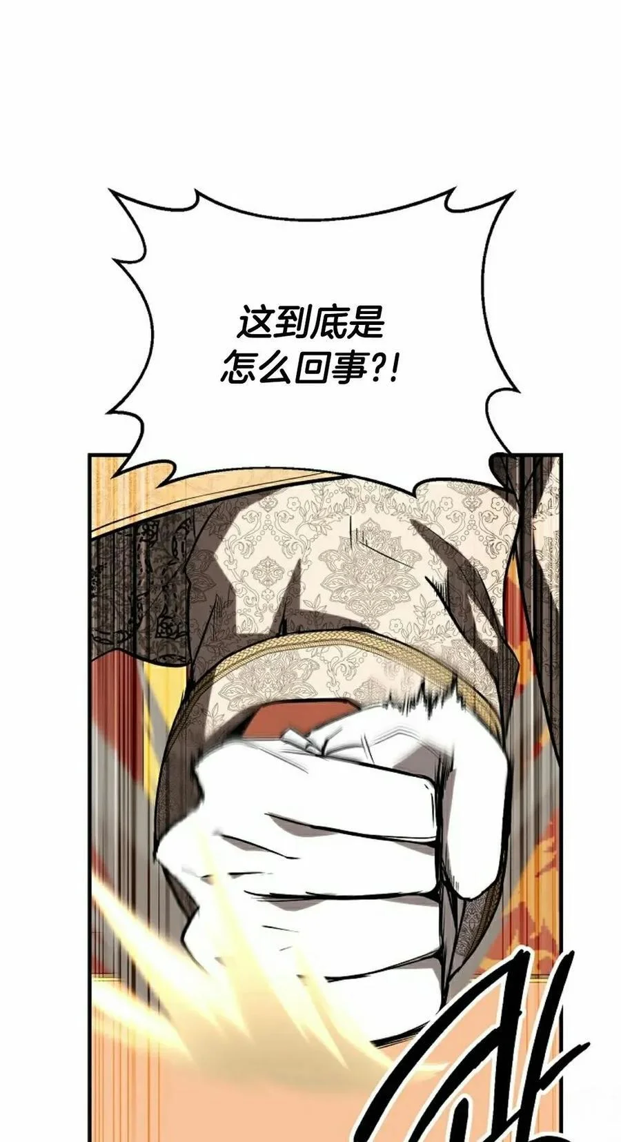 第201页
