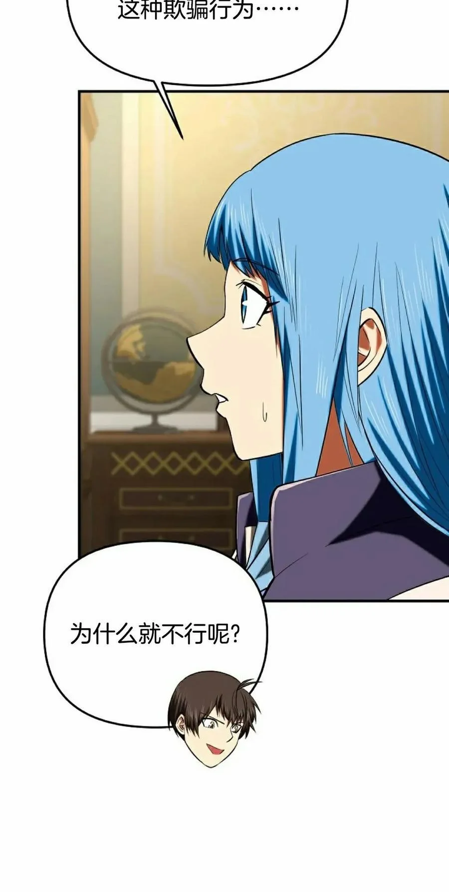 第162页