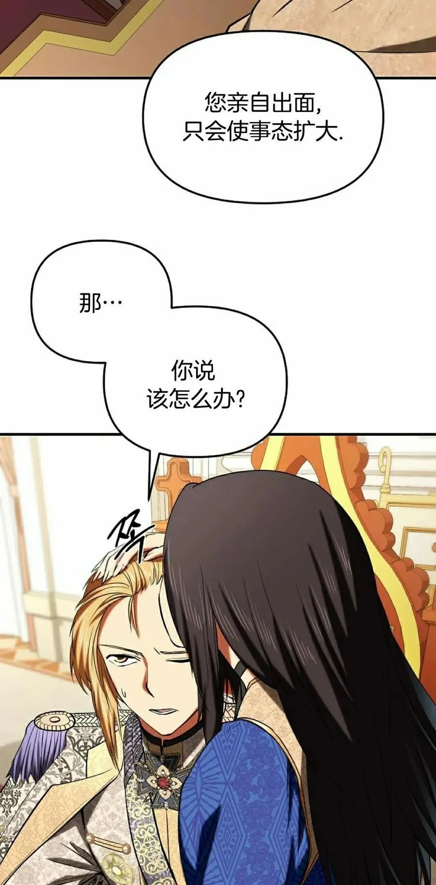 第213页