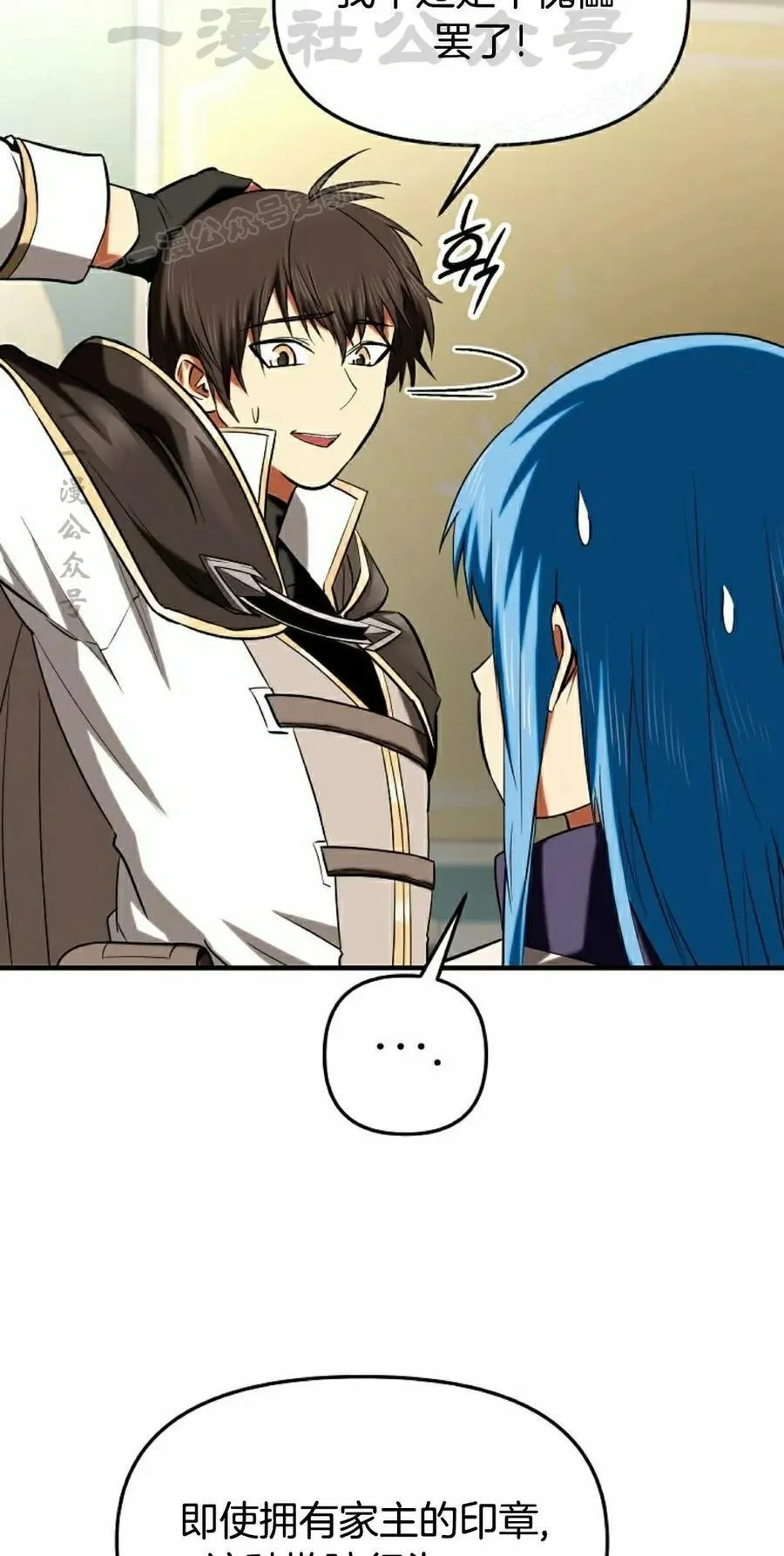第159页
