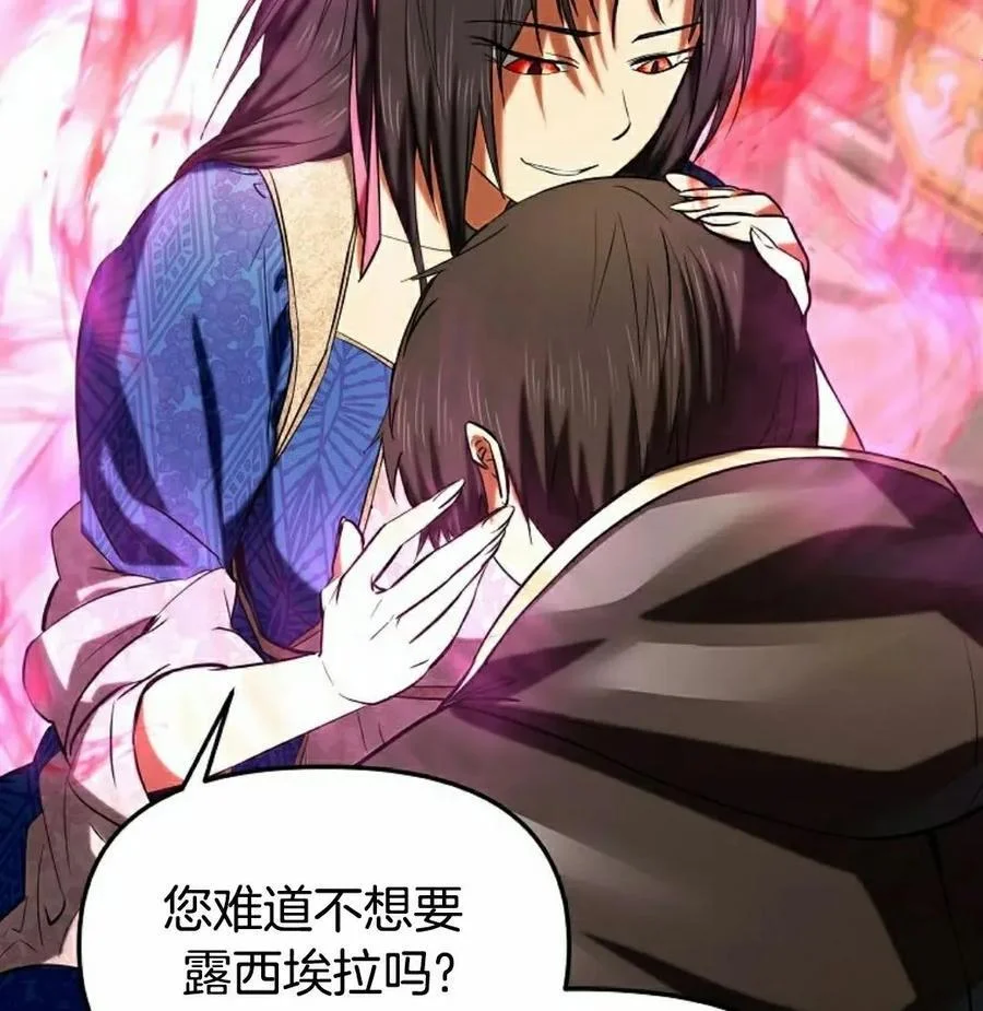 第273页