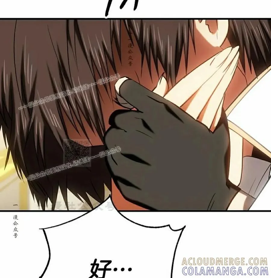 第288页