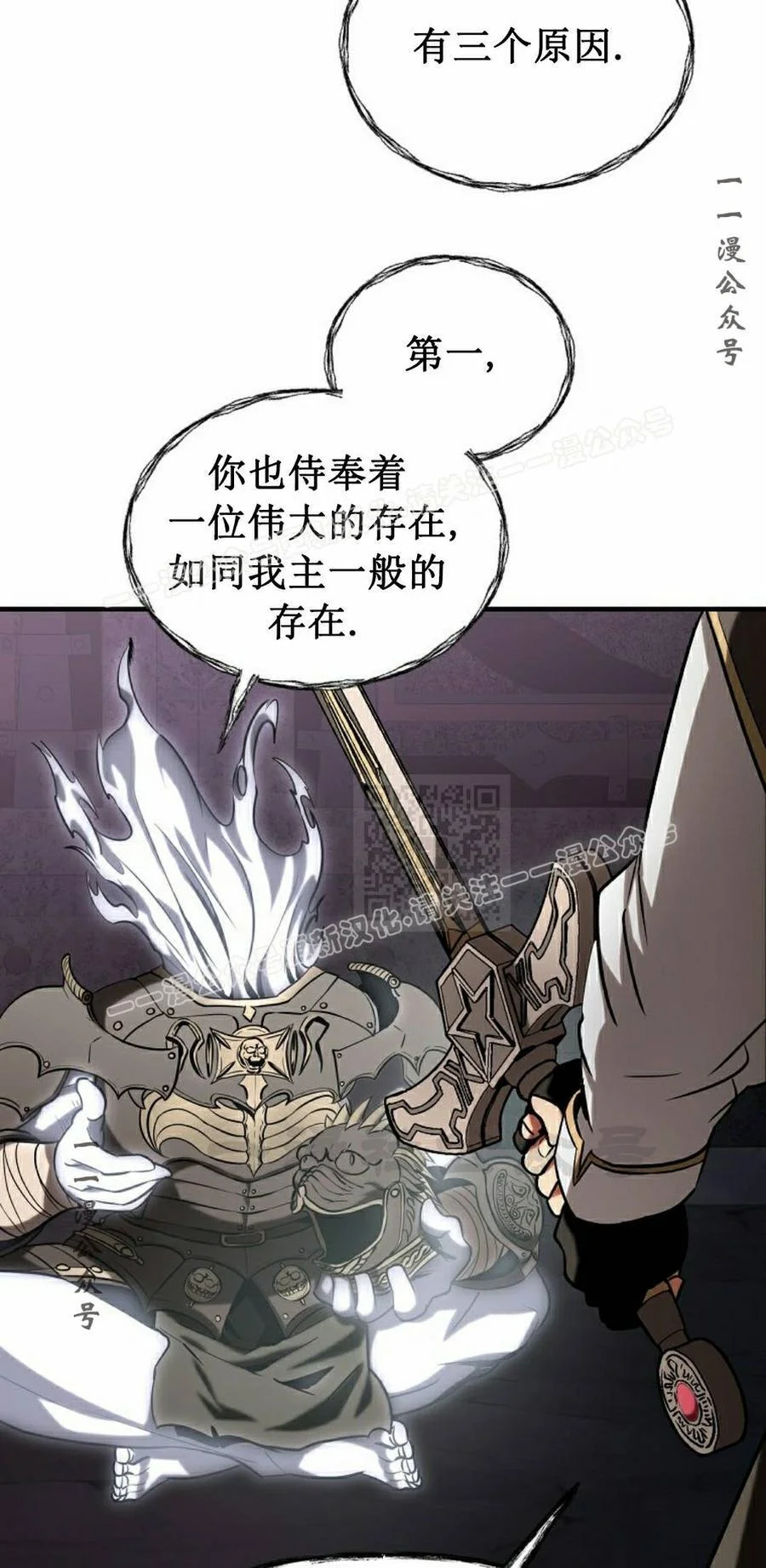 第318页