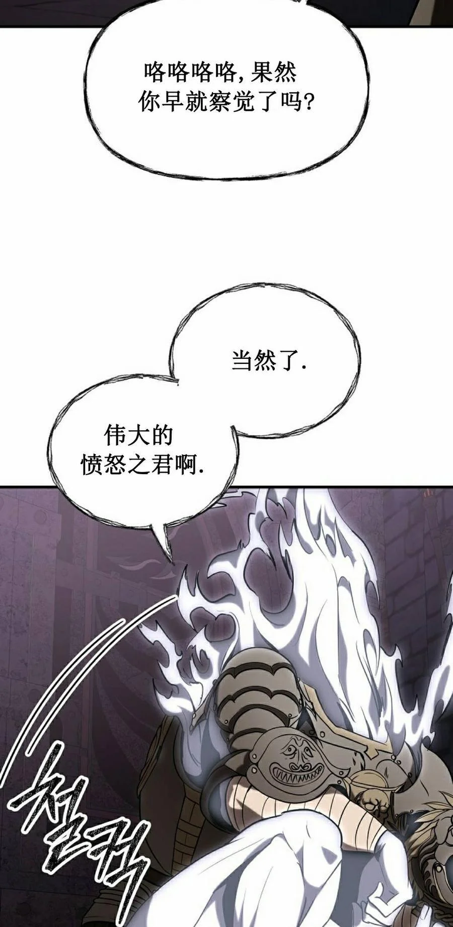 第321页