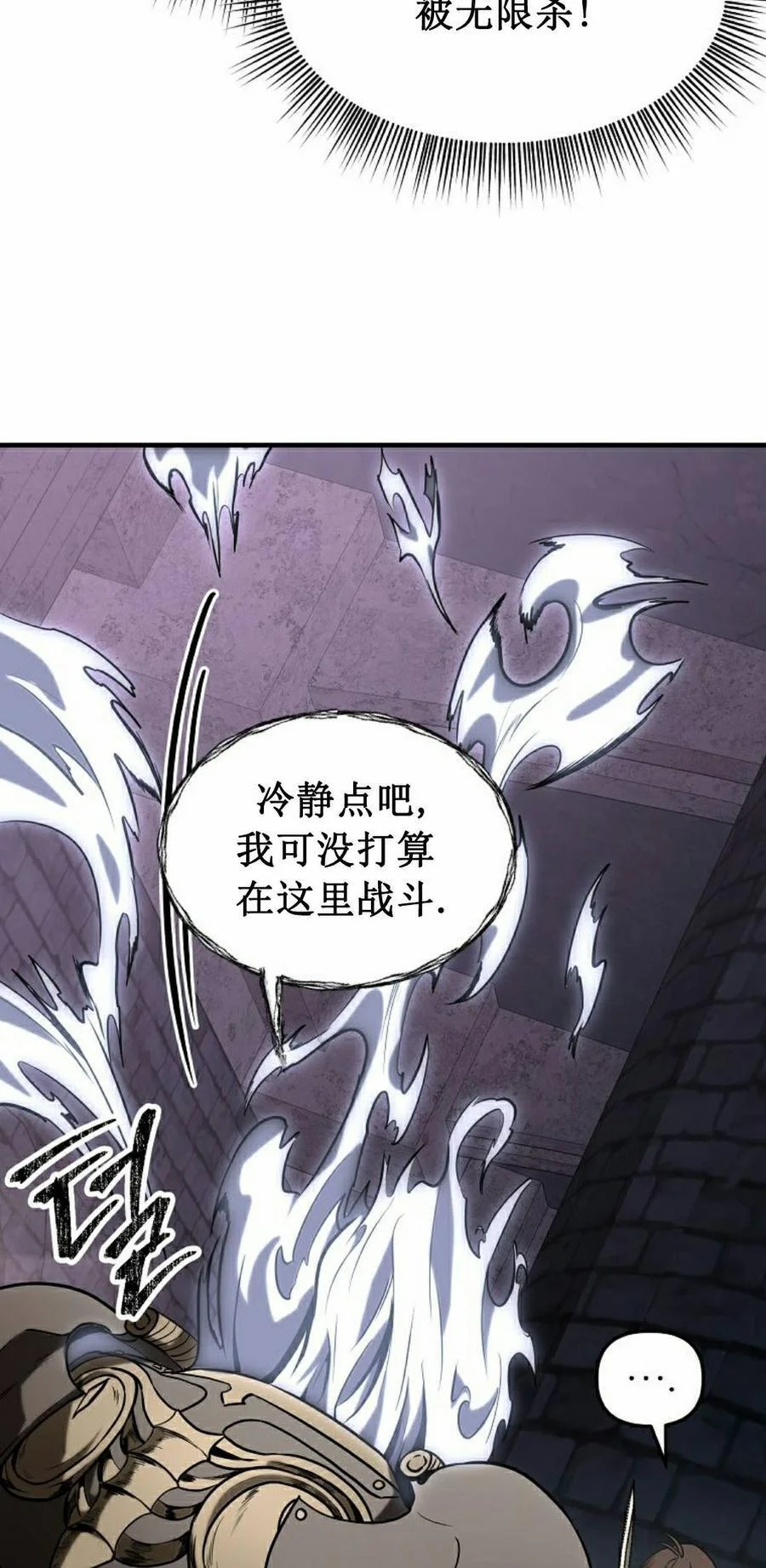 第303页