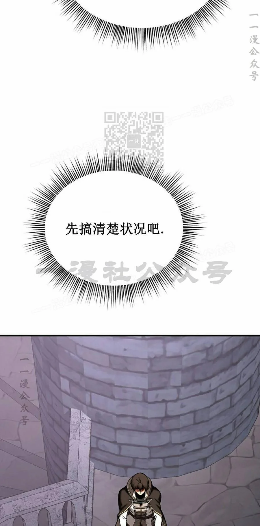 第285页