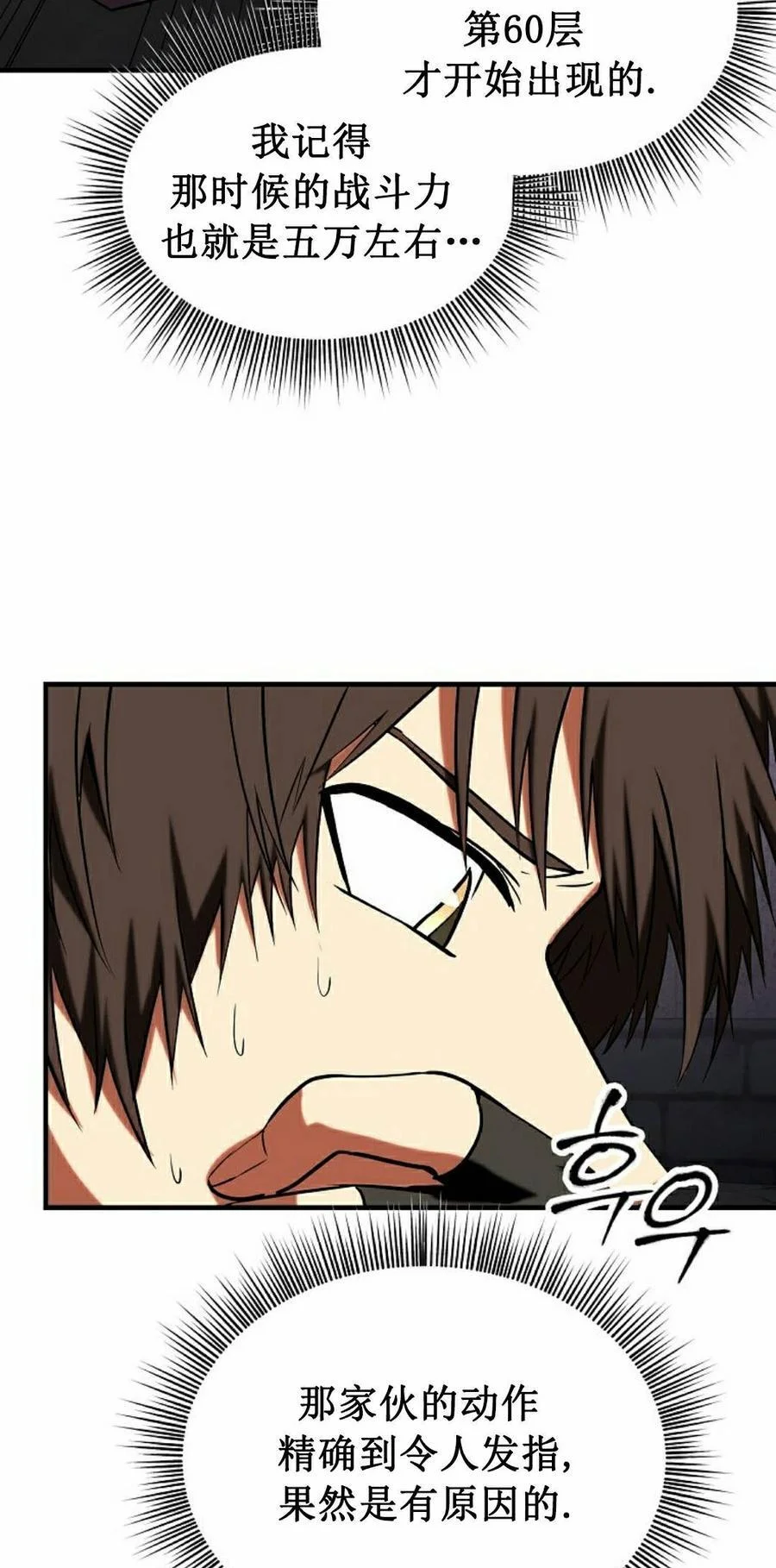 第282页