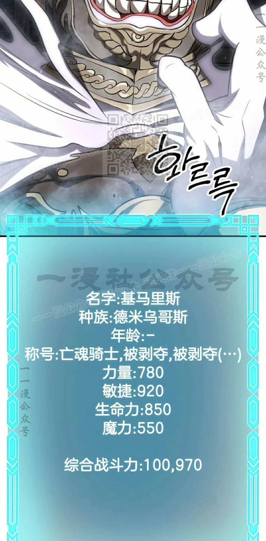 第255页